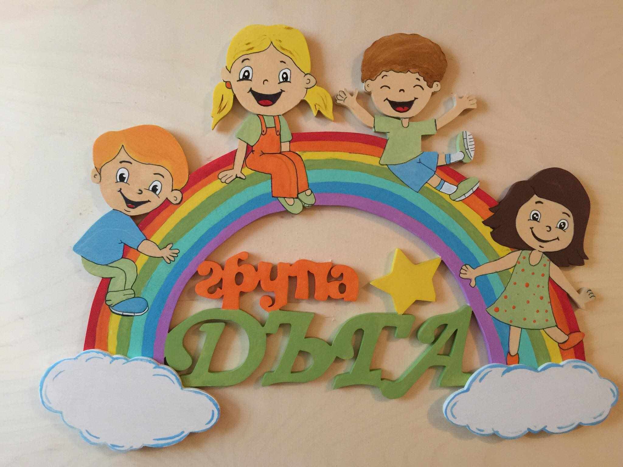 logo daga01