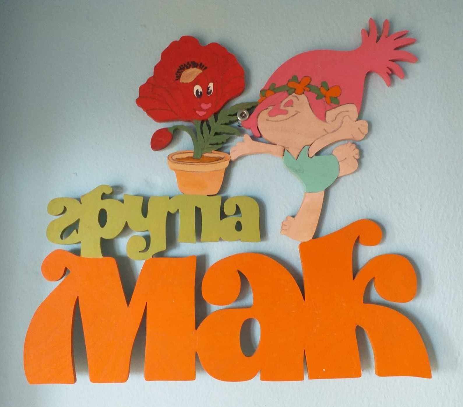 logo mak01